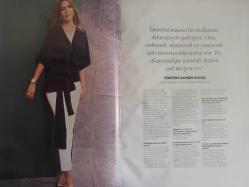 Alem Magazin Dergisi - 27 Haziran 2018 - Ertürk Türker - Barış Sarıbaş - Banu Çarmıklı - Aslıhan Abacı - Ömer Abacı - Emir Bahadır - Begüm Gazioğlu Ballı - Buket Taşdelen-  Derin Sarıyer - Zeynep Üstünel - Talia Kalpakçıoğlu - Sedef Çalarkan - Drin Sarıyer -Arzu Kunt - Zeynep Germen - Rahi Koç - Görgün Özdemir - Cem Yılmaz - Sevda Yazıcı - Faruk Süren - Heves Ekinci - Güler Sabancı - Bülent Eczacıbaşı - Halis Komili - Haluk Dinçer - Gökçe Gürsoy - Fulya Cerrahoğlu - Tezcan Yaramancı - Leyla Alaton - Ali Karacan - Berna Tokar - Güler Yiğit - Hakan Bulgurlu - Şükran Güzeliş - Nevbahar Koç - Arzu Kaprol - Jale Öztarhan - Reyhan İpekel - Murat Abbas - Bahar Akyıldız - Banu Bölen - İlkay Gürpınar - Esra Oflaz Güvenkaya - Yöntem Akmen İnanç - Gonca Karakaş - Deniz Ova - Hakan Öztürk - Mert Vidinli - İbrahim Zengin - Dilek Hanif fotoğraf ve haberi - Tam Takım Dergi