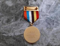 TÜRK ASKERLERİNE VERİLEN KORE ASKERİ GAZİ MADALYASI NADİR MODEL B9809