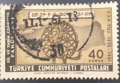 Mektup Zarfından Kesilmiş  / Postadan Geçmiş Pul Filateli -  1961 Damgalı - Dil ve Tarih - Coğrafya Fakültesi, 40 KURUŞ  - Türkiye Cumhuriyeti