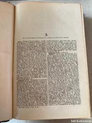 Meyers Konversations-Lexikon : eine Encyklopädie des Allgemeinen Wissens - Herrmann Julius Meyer - Verlag des Bibliographischen Instituts - ALMANCA ANSİKLOPEDİ (Meyer'in Konuşma Sözlüğü: Genel Bilgi Ansiklopedisi) NEUNTER BAND