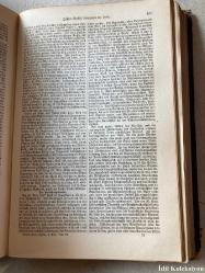 Meyers Konversations-Lexikon : eine Encyklopädie des Allgemeinen Wissens - Herrmann Julius Meyer - Verlag des Bibliographischen Instituts - ALMANCA ANSİKLOPEDİ (Meyer'in Konuşma Sözlüğü: Genel Bilgi Ansiklopedisi) ACHTER BAND