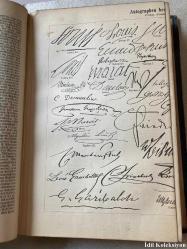 Meyers Konversations-Lexikon : eine Encyklopädie des Allgemeinen Wissens - Herrmann Julius Meyer - Verlag des Bibliographischen Instituts - ALMANCA ANSİKLOPEDİ (Meyer'in Konuşma Sözlüğü: Genel Bilgi Ansiklopedisi) ZWEİTER BAND