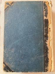 Meyers Konversations-Lexikon : eine Encyklopädie des Allgemeinen Wissens - Herrmann Julius Meyer - Verlag des Bibliographischen Instituts - ALMANCA ANSİKLOPEDİ (Meyer'in Konuşma Sözlüğü: Genel Bilgi Ansiklopedisi) ZWEİTER BAND