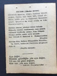15 ŞUBAT1964 -TAKVİM YAPRAĞI-DOĞUM GÜNÜ HEDİYESİ,RAMAZAN BAYRAMI,HUTBE