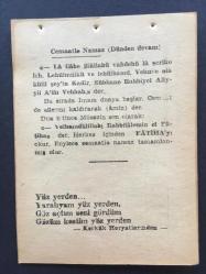 4 MART 1964 -TAKVİM YAPRAĞI-DOĞUM GÜNÜ HEDİYESİ,ŞİMAL RÜZGARLARI,SELAHADDİN EYYÜBİNİN ÖLÜMÜ,1193