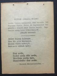 25 NİSAN 1964 -TAKVİM YAPRAĞI-DOĞUM GÜNÜ HEDİYESİ,ÖKÜZ SOĞUKLARI SONU ,YAVUZ SULTAN SELİM İN TAHTA ÇIKIŞI 1512,FATİH CAMİİ NİN İBDETE AÇILIŞI 1771