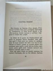 Les Amoureux du Bosphore - Sıdıka Külür - Nouvelles Editions Latines - Fransızca Kitap (Boğaz Aşıkları)
