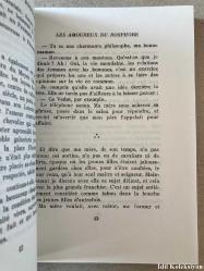 Les Amoureux du Bosphore - Sıdıka Külür - Nouvelles Editions Latines - Fransızca Kitap (Boğaz Aşıkları)