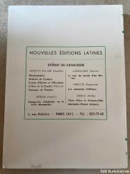 Les Amoureux du Bosphore - Sıdıka Külür - Nouvelles Editions Latines - Fransızca Kitap (Boğaz Aşıkları)