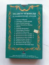 İSLAM'IN YÜKSELİŞİ VE KARŞISINDAKİ GÜÇLER VCD 2.EL UYGUN FİYATA VCD FİLM ( İSİMSİZ DEMİR RAF )