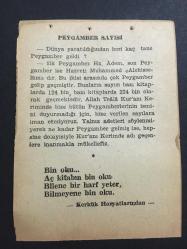 20 AĞUSTOS 1964-TAKVİM YAPRAĞI-DOĞUM GÜNÜ HEDİYESİ,BARBOROSUN TUNUSU FETHİ,1534,TÜRK DENİZCİLERİ NİS DE 1543,CEBELİTARIKIN İSPANYOLLAR TARAFINDAN ZAPTI 1462,PEYGAMBER SAYISI