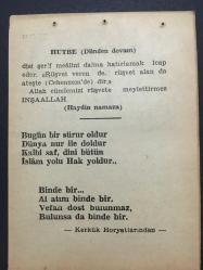 5 EYLÜL 1964-TAKVİM YAPRAĞI-DOĞUM GÜNÜ HEDİYESİ,NAZİLLİNİN KURTULUŞU,1922,KANUNİNİN ÖLÜMÜ 1566,BİLECİK VE SALİHLİNİN KURTULUŞU 1922