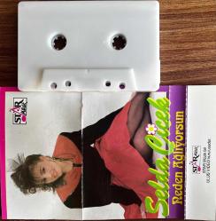 SELAMİ ŞAHİN- TAPILACAK KADINSIN KASET (HATALI BASKI)