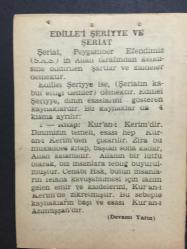 14 KASIM 1964-TAKVİM YAPRAĞI-DOĞUM GÜNÜ HEDİYESİ,KOZANIN KURTULUŞU,1920,İLK BUHARLI GEMİYİ YÜRÜTEN ROBERT FULTONUN DOĞUMU 1765,İTTİHATÇILARIN CİHATI EKBER İLAN ETMESİ 1914,EDİLLEİ ŞERİE VE ŞERİAT