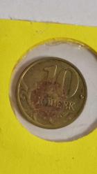 RUSYA 2005  10 KOPEK