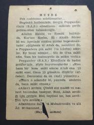 18 ARALIK 1964-TAKVİM YAPRAĞI-DOĞUM GÜNÜ HEDİYESİ,BERAAT KANDİLİ,TİMURUN DELHİYİ ZAPTI,1398,HUTBE