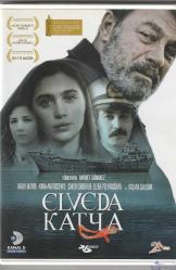 Efemera - Elveda Katya ( Kadir İnanır ) ( Türk Filmi ) ( AMBALAJINDA - SIFIR ) DVD - kitantik - kitaLog
