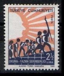 +++ 1981 OKUMA YAZMA SEFERBERLİĞİ  - DAMGASIZ