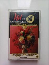 Ud ile Taksimler Müzik Kaseti