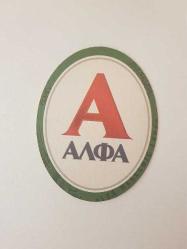 BARDAK ALTLIĞI - ALFA BİRA (YUNANİSTAN)