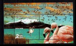 +++  2018 DOĞAL KORUMA ALANLARI ve MİLLİ PARKLAR HATIRA BLOK     - DAMGASIZ