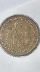 SIRBİSTAN 2010 5 DİNAR