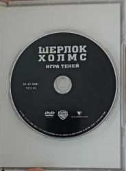 SHERLOCK HOLMES - GÖLGE OYUNLARI (DVD film) UKRAYNA Baskı) (Açıklamayı Okuyun)