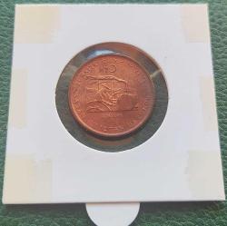 ON (10) KURUŞ FAO 1971 SABAN KILIÇTAN ÜSDÜNDÜR ÇİL+++