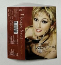 Muazzez Ersoy - Seni Seviyorum (Kartonet)