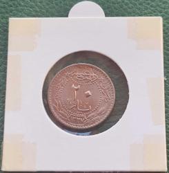 V.MEHMET REŞAT 1327/6 (20 PARA NİKEL) KOSTANTİNİYE BASKI ÇA+++