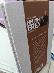 Reisül Kurra Mehmet Eren - Asker Hafız