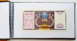 40 Kapasiteli Kağıt Para Albümü Görseldeki Banknotlar dahildir.