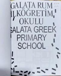 13. İSTANBUL BİENALİ , ANNE BEN BARBAR MIYIM? / 13th. ISTANBUL BİENNİAL , MOM AM I BARBARIAN?