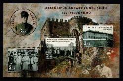 +++ 2019 ATATÜRK'ün ANKARAYA GELİŞİ HATIRA BLOK     - DAMGASIZ