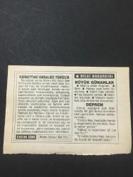 29 KASIM 2004-TAKVİM YAPRAĞI-DOĞUM GÜNÜ HEDİYESİ,İTALYA VE İNGİLTERE DEN ŞAPKA DOLU 3 GEMİ İSTANBUL LİMANINA YANAŞTI,1925,MEHMET ALİ AYNİNİN VEFATI 1945,KAİNATTAKİ EMSALSİZLİK TEMİZLİK,