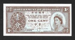 ** HONG KONG ( 1 * SENT ) 1965-95 - ÇİL