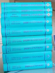 Osmanlı tarihi 1-7. cilt , 9 kitap CİLTLİ