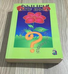 İSKİLİPLİ ATIF HOCA NİÇİN ( NASIL ) İDAM EDİLDİ