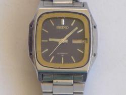 Antika - Vintage Seiko 5 Otomatik Kol Saati - kitantik - kitaLog