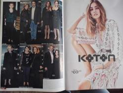 Alem Magazin Dergisi - 11 Mart 2015 - Nedret Taciroğlu - Melis Aygen - Carnie Roitfeld - Leigh Lezark - Freida Pinto - Valeria Solarino - Burak Çelet - Nihal Çelet - Bahar Şer - Nazlı Çarmıklı - Banu Çarmıklı - Berrin Yoleri - İpek Özilhan Özkan - Oğuzhan Çarmıklı - Nisa Ersoy - Elif Dürüst - Zafer Civelek - Esra Oflaz Güvenkaya - Eda Çarmıklı - Füsun Hattat - Mehmet Edin - Mustafa Kılıçaslan - Volkan Ekinci - Bedri Baykam - Özlem Cankurtaran - Gamze Aksoy - Eda Yolcu - Berna Arıoğlu - Leyla Alaton - Banu Çarmıklı - Nejat Türkmen - İnci Aksoy - Tilda Tezman - Ayşe Slevgoht - Vural Gökçaylı - Leyla Alaton - Tilda Tezman - Leyla Alaton - Cüneyt Özdemir - Yadigar Gökalp - Hilal Mocan - Filiz Akın - Ebru Özdemir - Oya Eczacıbaşı - Nilgün Gülen fotoğraf ve haberi - Tam Takım Dergi