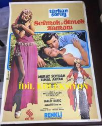 SEVMEK VE ÖLMEK ZAMANI, 1971, FİLM AFİŞİ / POSTERİ - BÜYÜK BOY - ORİJİNAL - 92 X 61 cm EBADINDA - Original Turkish Big Size Movie Poster - Halit Refiğ, Bülent Oran, Türkan Şoray, Murat Soydan, Zuhal Aktan, Aynur Aydan, Yalçın Gülhan, Bora Ayanoğlu, Muzaffer Tema, Semiramis Pekkan, Muzaffer Arslan, Necati İlktaç