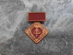 DOĞU ALMANYA KOMÜNİST DÖNEMİ MADALYASI - ROZET  B9930