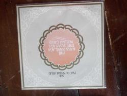 Devlet Klasik Türk Müziği Korosu Şef: Prof. Dr. Nevzad Atlığ - Itri, Kara İsmail Ağa, Enfi Hasan Ağa, Mustafa Çavuş LP