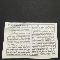20 AĞUSTOS 2004-TAKVİM YAPRAĞI -DOĞUM GÜNÜ HEDİYESİ- DİYANET TAKVİMİ,DİNİN YENİDEN YÜKSELİŞİ