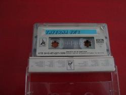 TAVERNA 87/2 NECATİ DİNDAŞ VE GRUBU KAĞIT BASKI KASET