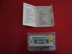 TAVERNA 87/2 NECATİ DİNDAŞ VE GRUBU KAĞIT BASKI KASET