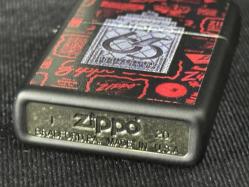 Orijinal 2020 Zippo Planeta 65. Yıl Temalı  65. Anniversary
