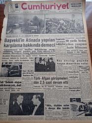 Cumhuriyet Gazetesi - 19 Nisan 1957 - Kastamonu Ormanlarını Kül Eden Yangınlardan İlk Resimler - Başvekil Adnan Menderes'in Atina'da Yapılan Karşılama Hakkında Demeci - Katil Papaz Makarios - Kıbrıs Türklerinin Lideri Fazıl Küçük'e Göre Tek Mesul İngiltere'dir - Kastamonu Ormanlarında 40 Yerde Birden Çıkan Yangının Hazin Bilançosu - Akis Dergisi Aleyhine Açılan 3  Davaya Dün Bakıldı - Halid Ziya Uşaklıgil Hakkında Rusça Bir Eser Yayınlandı - 50 Yıl Evvelki Kuleliden Hatıralar Yazı Dizisi - Kırkıncı Oda Yazan Peride Celal Yazı Dizisi -  Hasan Amca - Hasan Ali Ediz - Ömer Sami Coşar - Burhan Felek - Süveyşten İlk Türk Gemisi Dün Geçti - Türk Amerikan Hukukçuların Kongresi Bitti - Mormon Mezhebi Ve Kurucusunun Dramı Yazı Dizisi - Radyo Bugünkü Program-  Krem Pertev - Genç Milli Takımımız İtalya İle Berabere Kaldı - Dünya Atış Şampiyonası İçin Said Salahaddin Cihanoğlu Londra'ya Davet Olundu - Beşiktaş Kulübü Meşaroş'un Mukavelesi Yenilemiyor