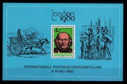 +++ SURINAME FİLATELİ TEMA HATIRA BLOK   1980    - DAMGASIZ