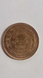 ÜRDÜN 1978  10 FILS